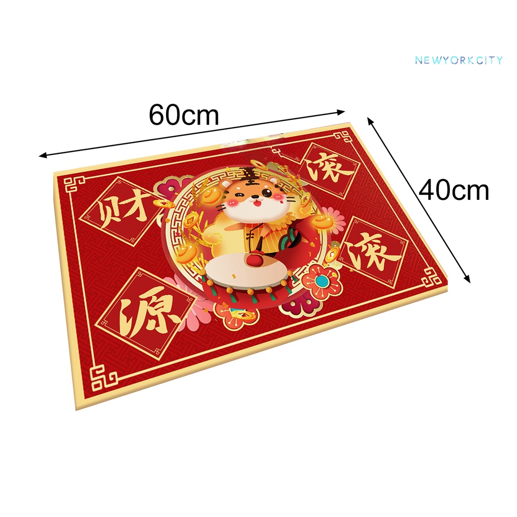 Thảm Chùi Chân Polyester Dày Chống Trượt Họa Tiết Hổ Đáng Yêu Dành Cho Gia Đình