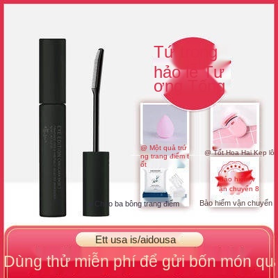 Nhật bản ĐI quên Là Ai? Du sợi lông mi Primer không thấm nước kéo dài không nở kéo dài hình Mascara