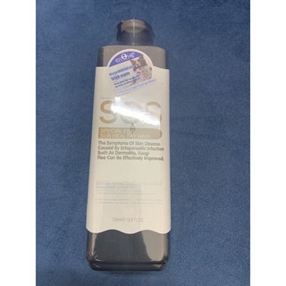 Sữa tắm chó mèo SOS (530ml) [CHÍNH HÃNG]