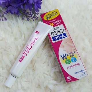 Kem nám KOBAYASHI KESHIMIN EX 30g Nhật Bản