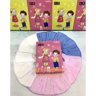 KHẨU TRANG Y TẾ CHO BÉ LEHACO 5 hộp ( 50 cái )