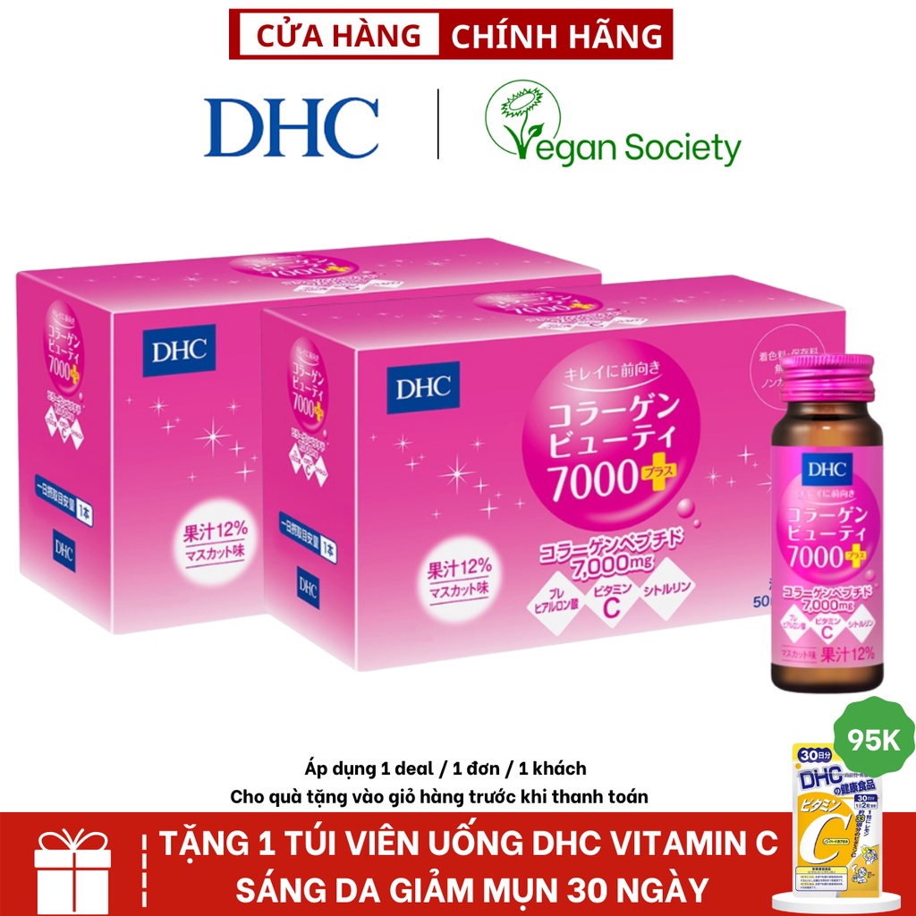 Bộ 2 hộp collagen nước DHC Nhật Bản Collagen Beauty 7000 Plus 500ml (50ml x 20 lọ) Dưỡng da căng mọng và chống lão hóa