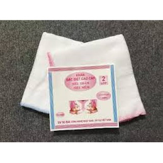 (()) Set 10 chiếc Khăn Sữa KiBa 2 lớp