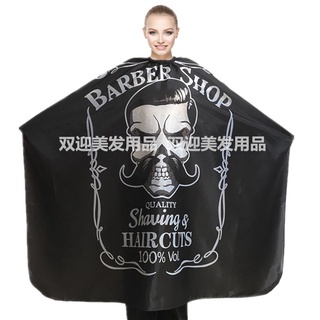 Khăn Choàng Cắt Tóc Barber