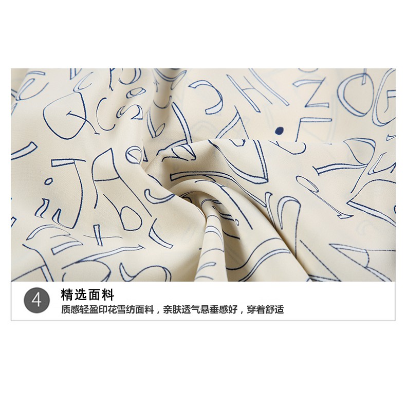 Áo sơ mi chiffon tay ngắn phối bèo in họa tiết phong cách mùa hè Hàn Quốc cho nữ | BigBuy360 - bigbuy360.vn