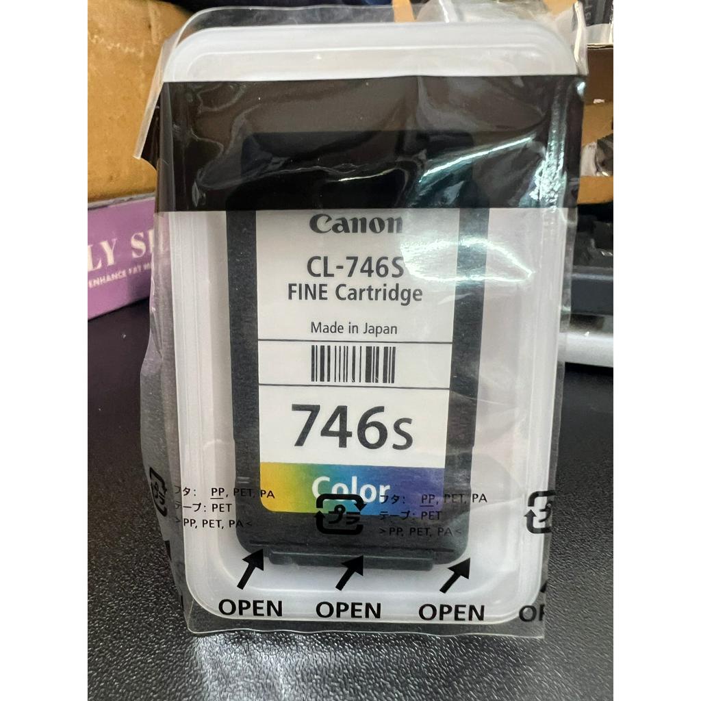 Mực in chính hãng bóc máy Canon PG 745s và CL 746s - Dùng cho máy TS207/MG2470 / MG2570 / IP2870 / IP2872 / MG2970