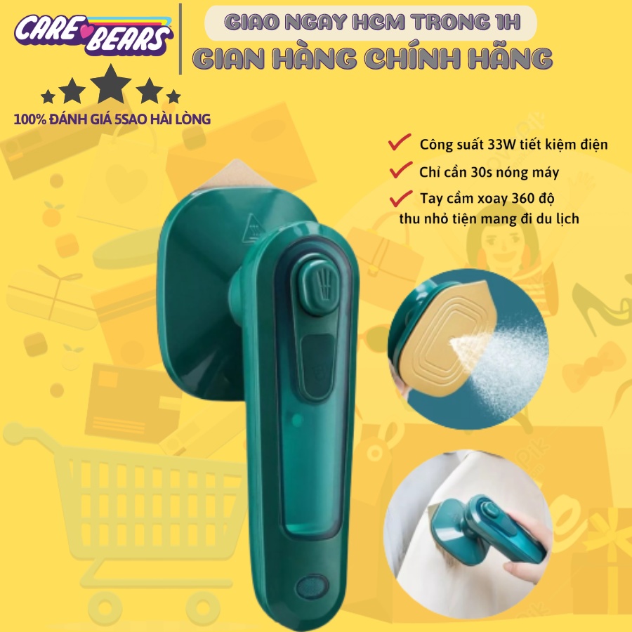 Bàn ủi hơi nước cầm tay mini, bàn là hơi nước mini du lịch 33w nhỏ gọn tiện dụng, bảo hành 12 tháng