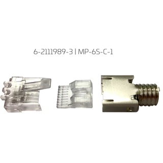 Hạt mạng 3 mảnh Cat6 FTP AMP COMMSCOPE