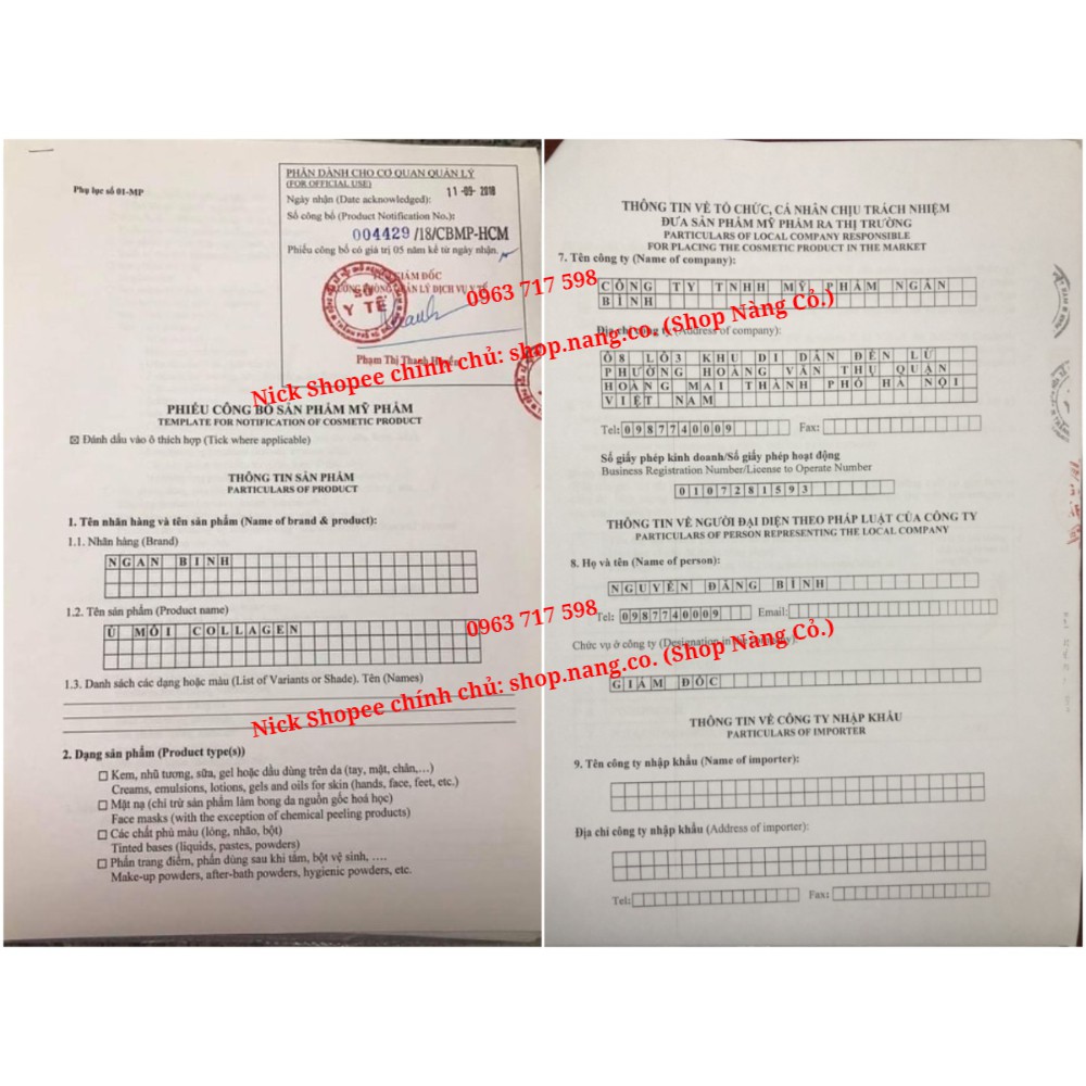 Ủ MÔI Collagen Ngân Bình 5g, Dưỡng MÔI KHÔ NỨT NẺ, Khử MÔI THÂM BONG TRÓC, LÀM HỒNG MÔI, HỒNG NHŨ HOA