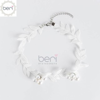 Dây chuyền choker ren chiếc lá BERI (Trắng) - DC006