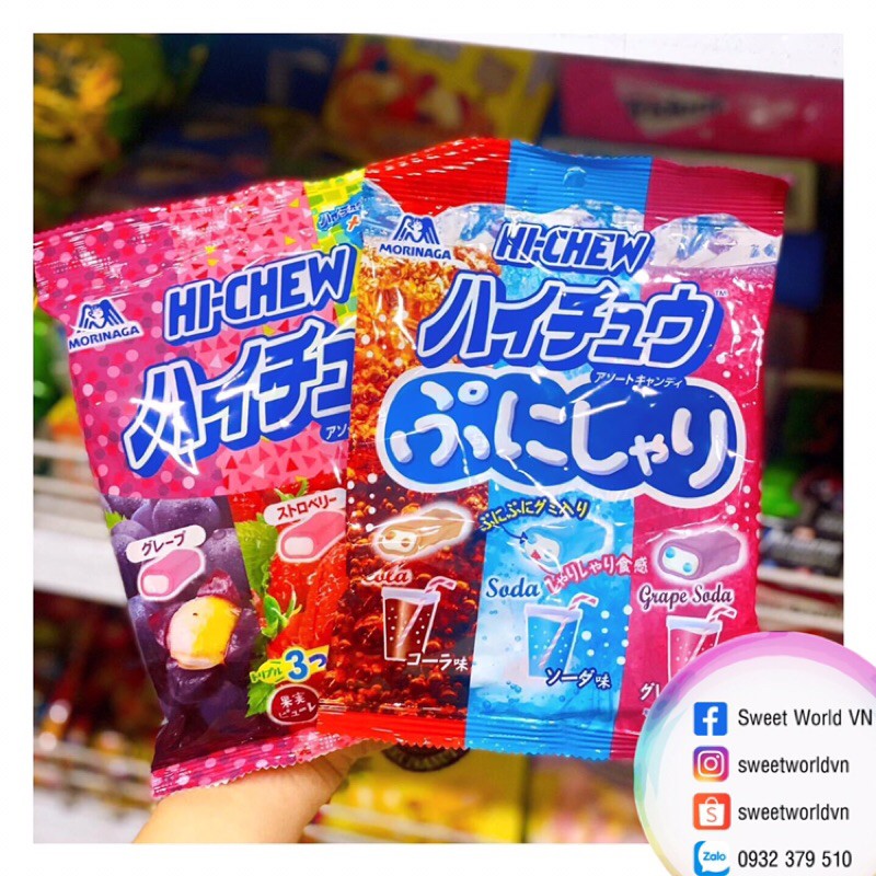 Kẹo mềm Morinaga Hi-Chew (94g) - Nhật Bản