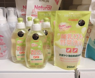 Combo Nước rửa bình sữa và rau quả Combi 300ml + 250ml