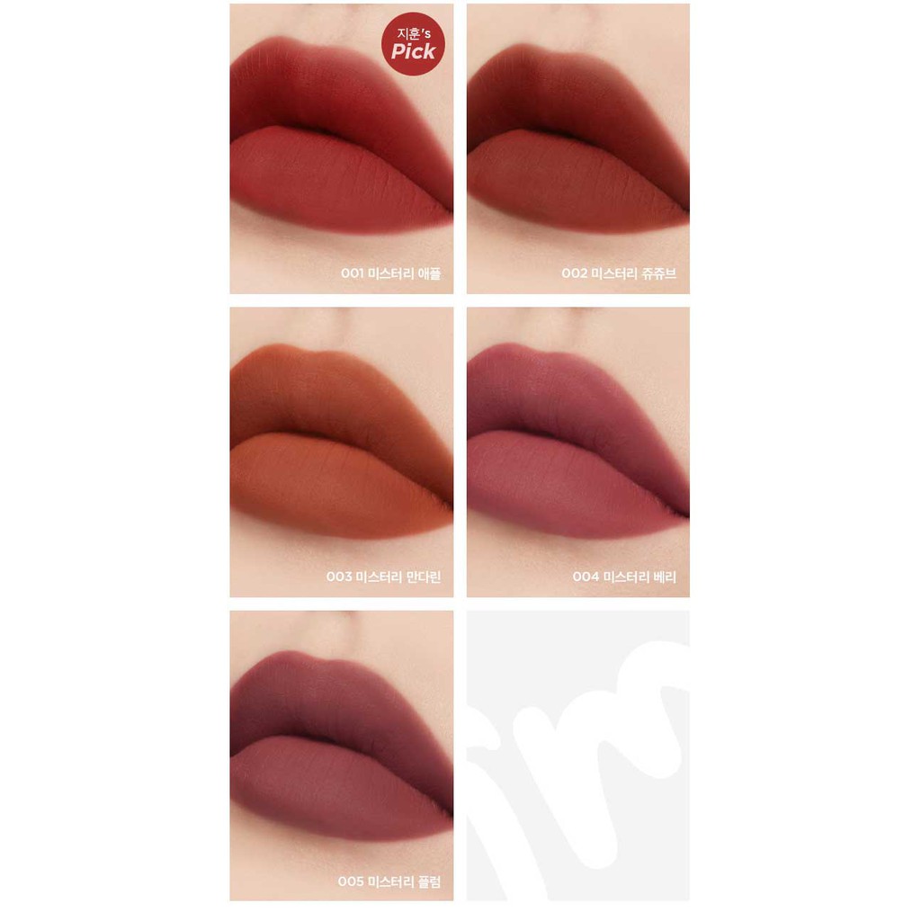 Son Kem Lì I'm Meme Màu Hồng Tím Đất 004 Mystery Blur Tint - OLIX