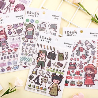 Set 4 tờ WASHI STICKER CUTE dán trang trí sổ bullet journal