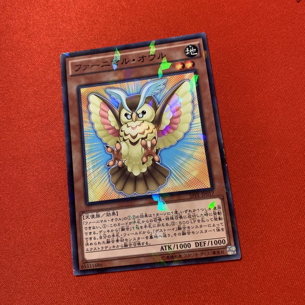 [EN-JP][Thẻ Bài Yugioh Chính Hãng] Fluffal Owl