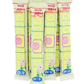 Sữa Meiji Thanh nội địa Nhật combo 10 thanh