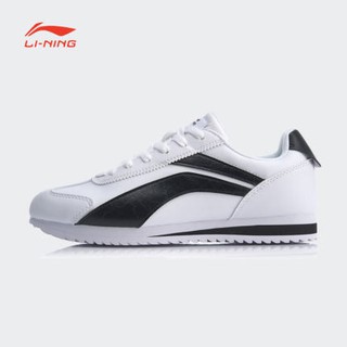 Giày Lining Nam AGCQ019 (sẵn hàng )
