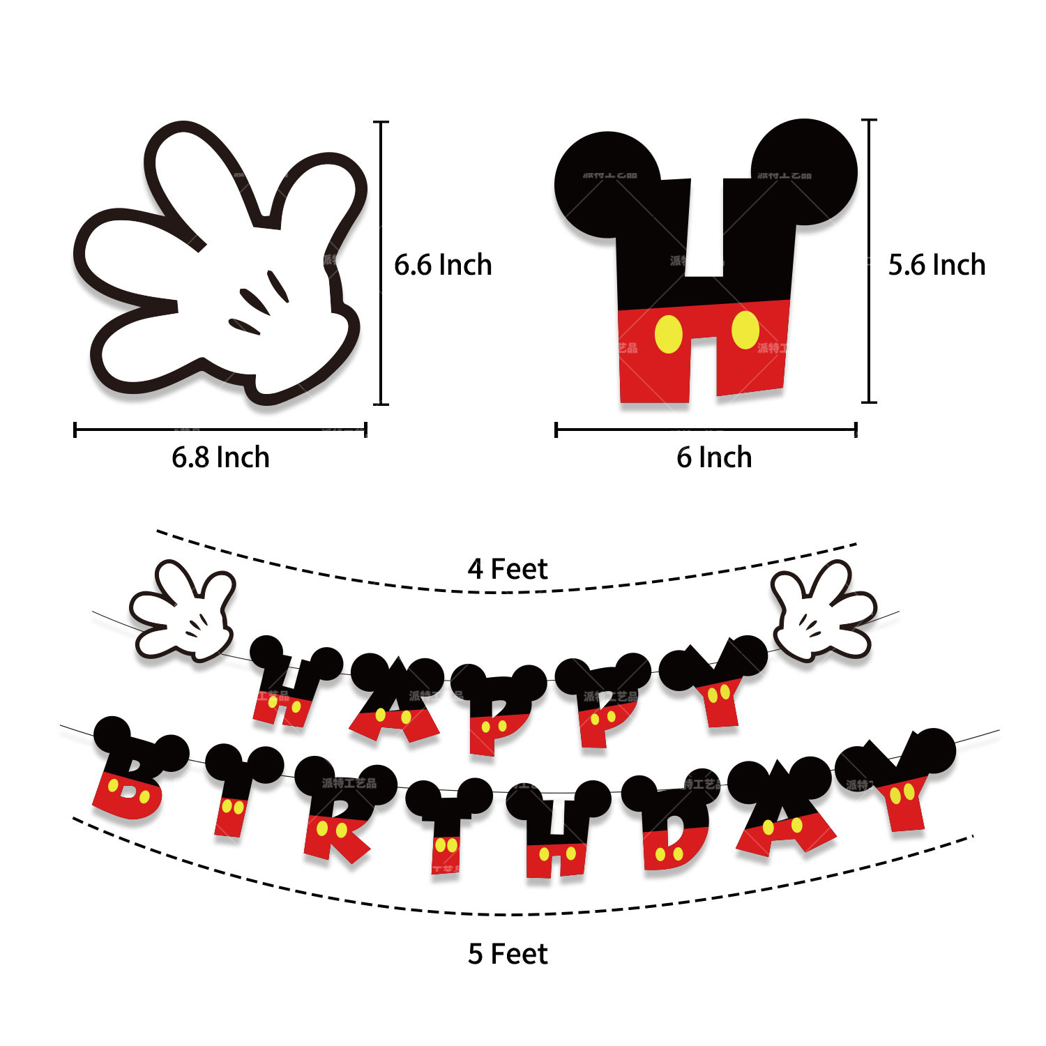 Bộ Bong Bóng Hình Chuột Mickey Trang Trí Bánh Sinh Nhật Cho Bé