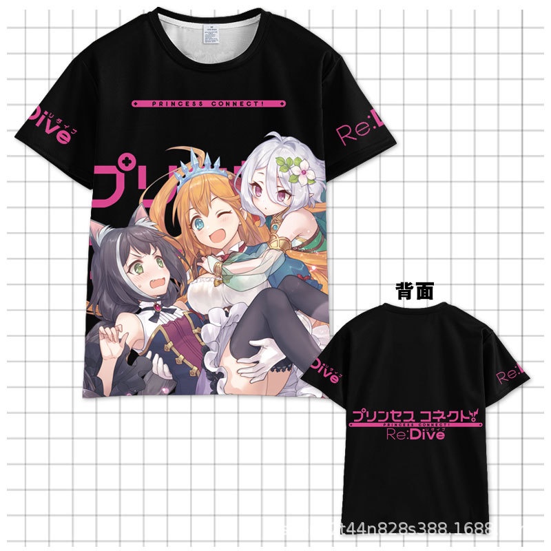 Re: Dive Princess Link Cocoai Lu Peppa Lilu Anime Tay Ngắn