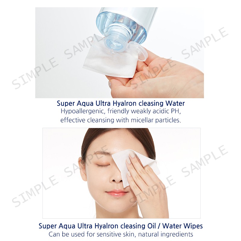 Super aqua 10 hyaluronic acid foaming cleanser, oil cleansing, wipes
