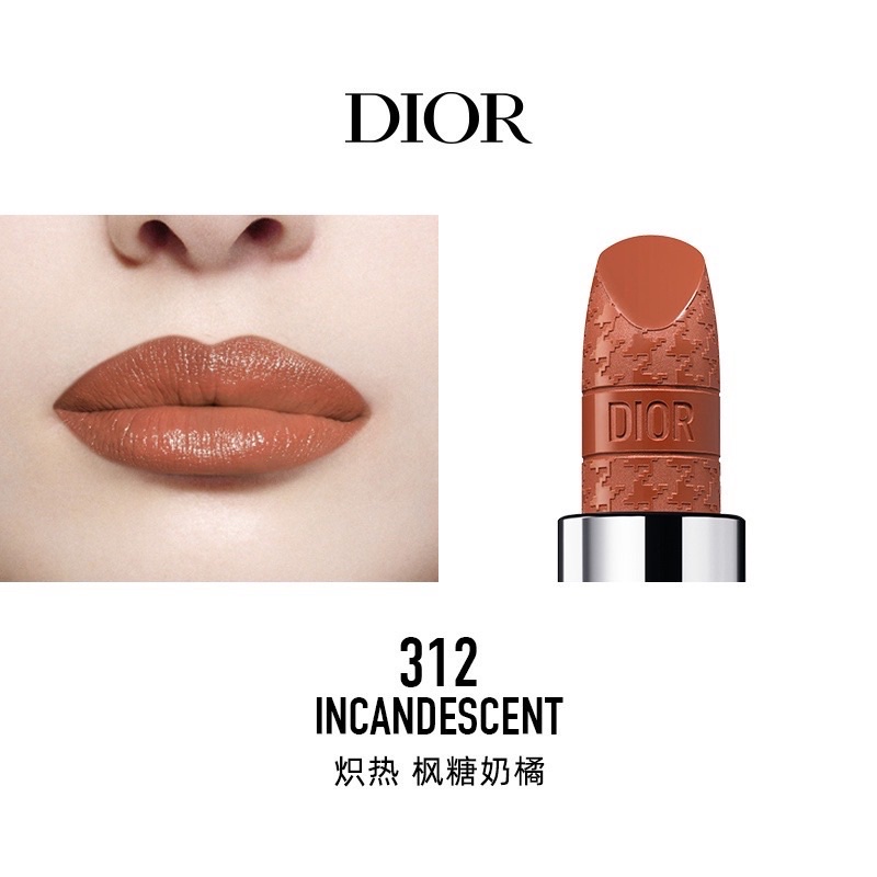 Son DI.OR kẻ bản Limited màu 312,999,772,720