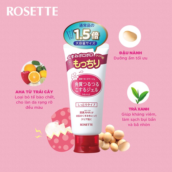 [ Qùa tặng KTYT A2 ]Tẩy tế bào chết mặt, tẩy da chết ROSETTE Nhật Bản | BigBuy360 - bigbuy360.vn