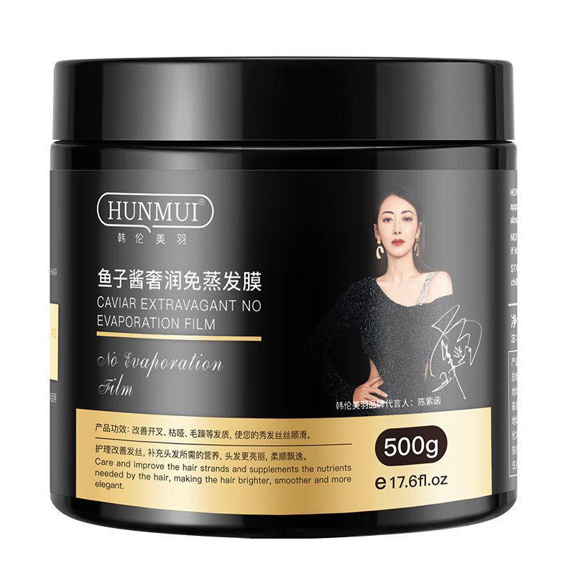 Kem Ủ Tóc Hunmui Giúp Tóc Suôn Mượt,Phục Hồi Tóc