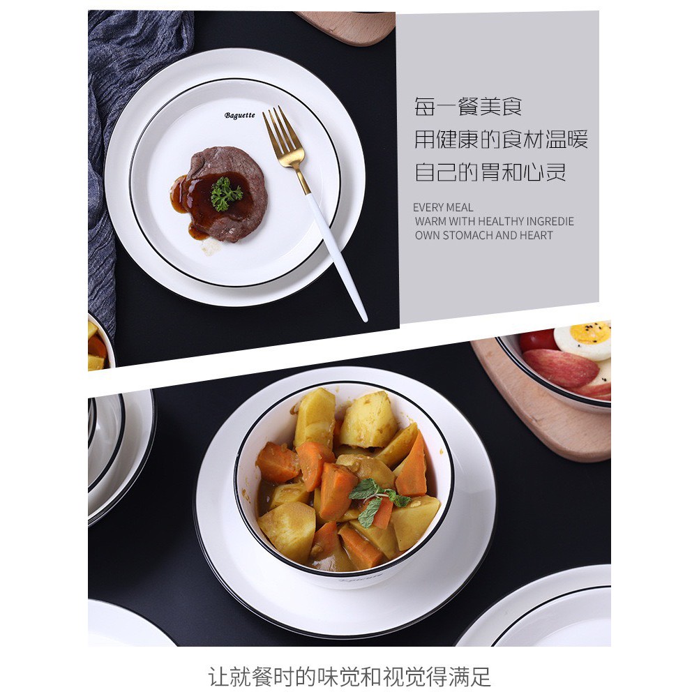 Bát ăn cơm, bát sứ trắng cao cấp, bộ bát đĩa phong cách Bắc âu, đồ dùng bàn ăn | BigBuy360 - bigbuy360.vn
