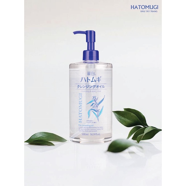 Dầu tẩy trang ý dĩ  Hatomugi The Cleansing Oil 500ml