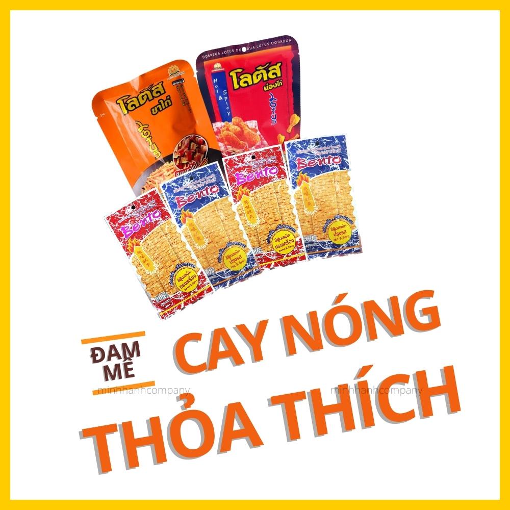 Combo Ăn Vặt Bánh Que Dorkbua Lotus Snack Mực Bento Hàng Thái Nhập Khẩu Chính Hãng Minh Hạnh Company