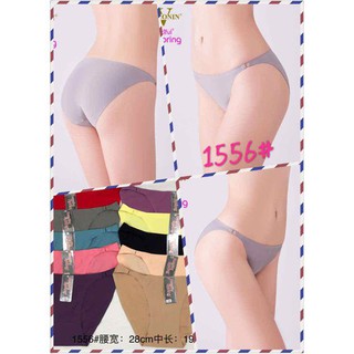 Quần lót su T-string siêu sexy 1556