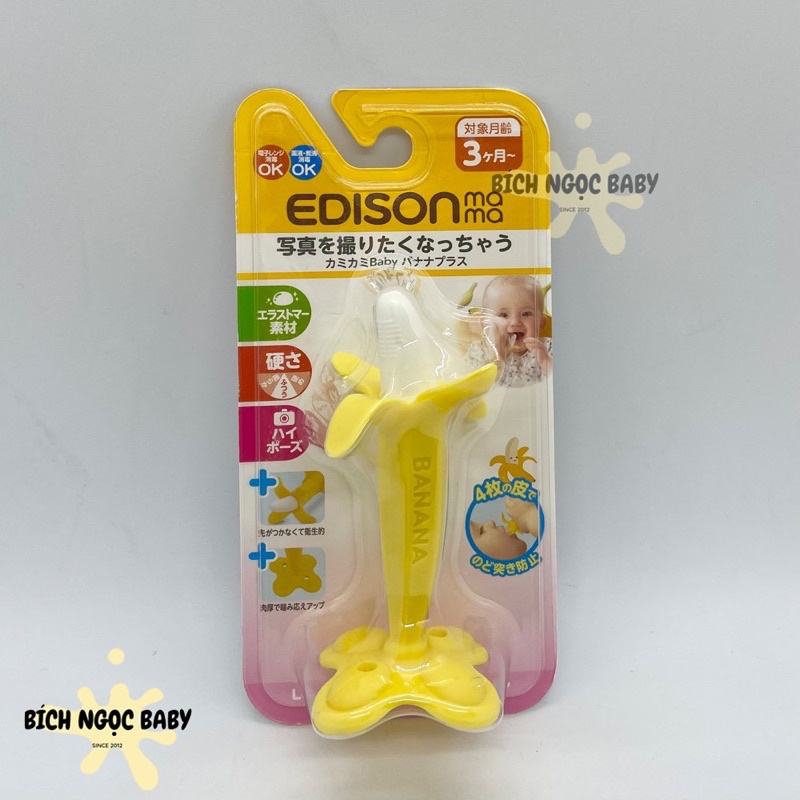 Gặm nướu chuối Edison Nhật Bản