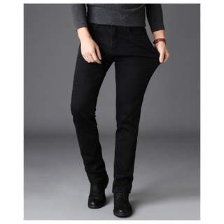 ĐỦ SIZE 28-36 QUẦN JEAN NAM ĐEN TRƠN ỐNG CÔN DÁNG BODY VẢI CO GIÃN CAO CẤP CÓ BIG SIZE ĐẠI