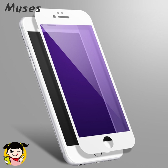 Muse07 3D Full Coverage Blue Ray Tempered Glass Screen Protector for iPhone 6/6 Plus, 6s/6s Plus, 7/7 8/8