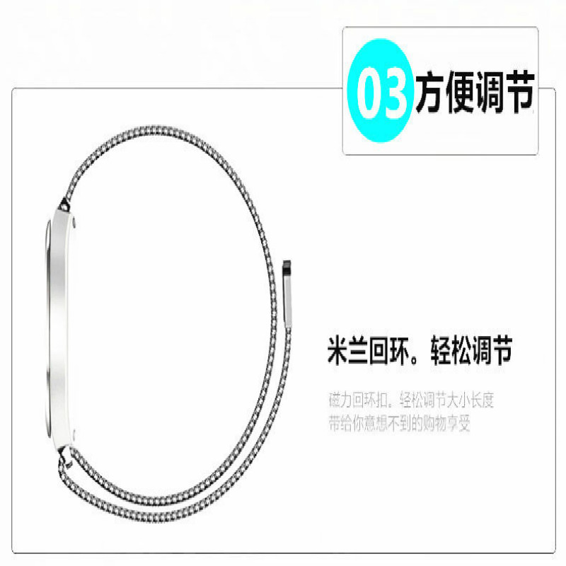 Dây Đeo Inox Milanese Cho Đồng Hồ Thông Minh Xiaomi Band 5