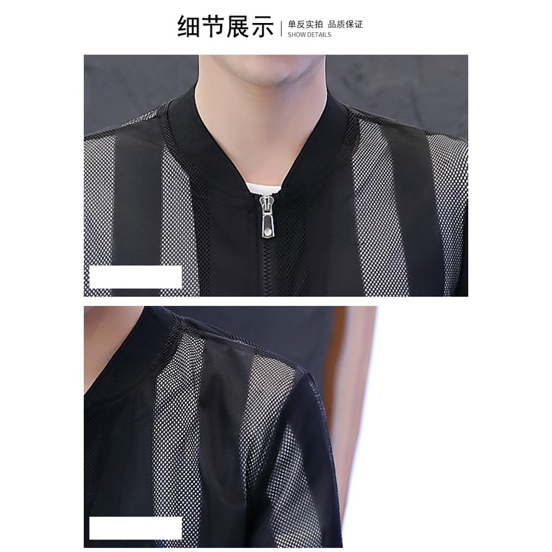 Áo khoác chống nắng chống tia cực tím vải lụa lạnh phối lưới siêu mỏng thoáng khí thời trang cho nam và nữ khi câu cá