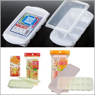 Khay đựng đồ ăn dặm 8,12 ngăn có nắp Kokubo,Nakaya cho bé - Hàng Nhập Khẩu Từ Nhật