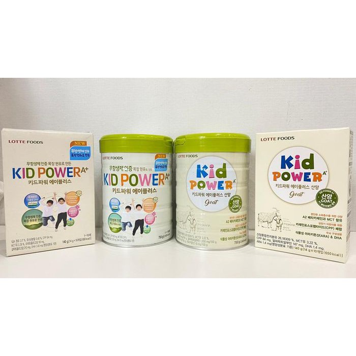 Sữa bột Kid Power A+ Tăng chiều cao và cân nặng (Hàn Quốc) 750g _Subaby