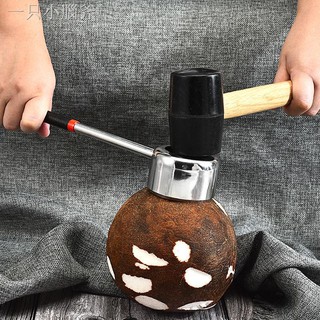 Dụng Cụ Khui Dừa