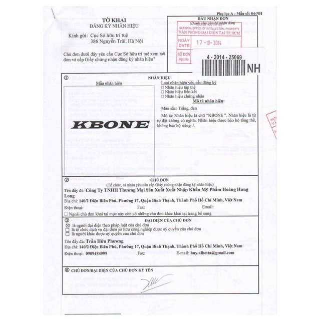 Kem Body Sữa Tuyết KB ONE Chính Hãng KBOne - 8936095370549