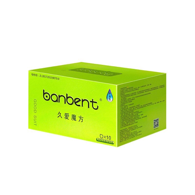 Bao cao su BANBENT Xanh 0.01 Long love cube kéo dài thời gian, gân gai, nhiều gel, mỏng - Hộp 10 bcs tặng kèm 1 bi