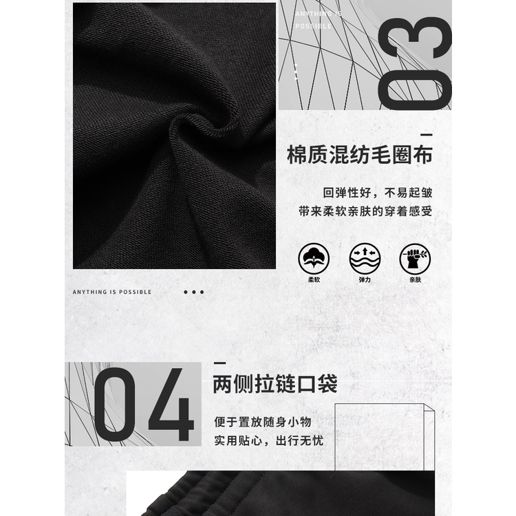 Quần nỉ bo gấu  thể thao nam Lining AKLR531