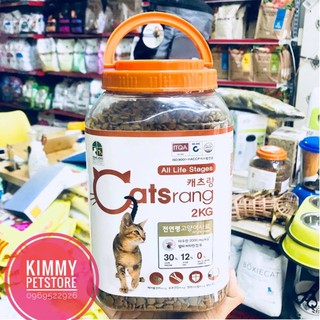 Catsrang Thức Ăn Cho Mèo Hộp 2KG