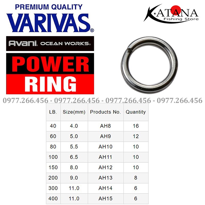 Khoen Ring -  Varivas Avani Ocean Works Power Ring
