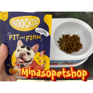 Pate MooChie Gà Sốt Cho Chó Mọi Lứa Tuổi 85g (Thái Lan)