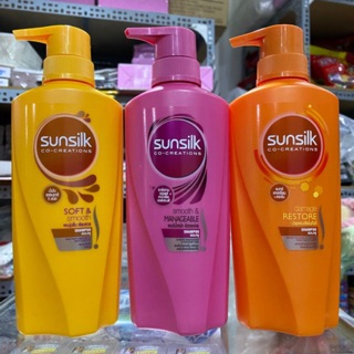 Dầu gội sunsilk Thái Lan💋