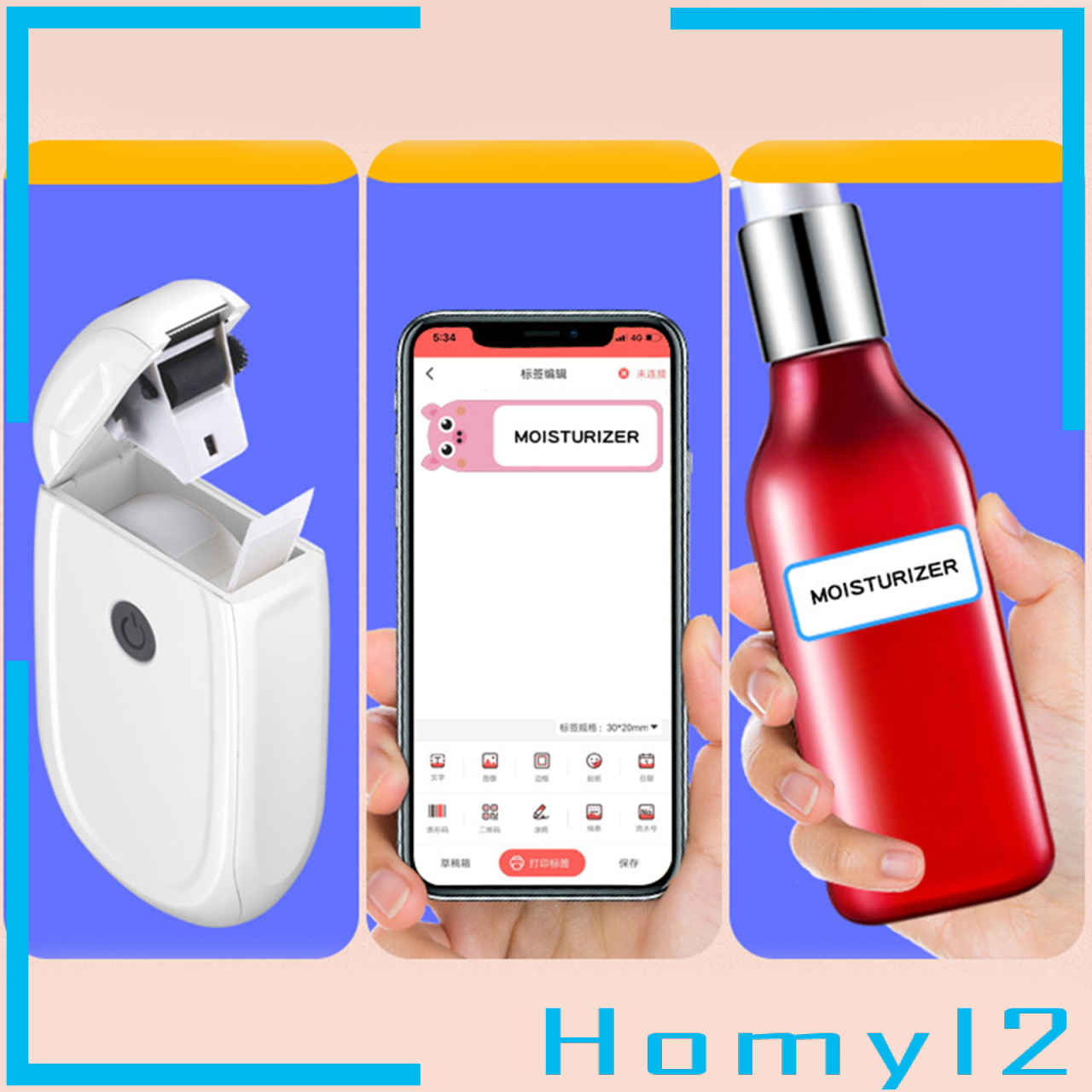 Máy In Nhãn Cầm Tay Homyl2