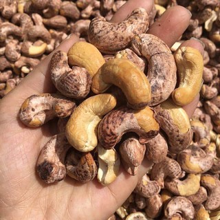 ĐIỀU A LỤA CỒ RANG MUỐI BÌNH PHƯỚC LON 500GRAM