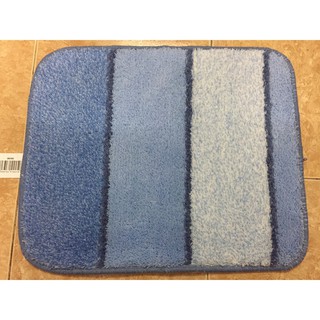Set 2 Thảm trải sàn Beige 35 x 45 cm