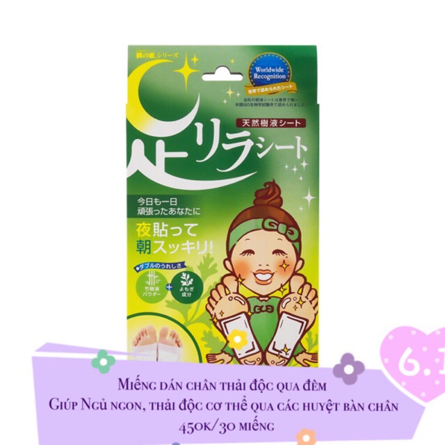 [ BILL SIÊU THỊ CHUẨN] Miếng dán thải độc chân Kinomegumi 30 miếng